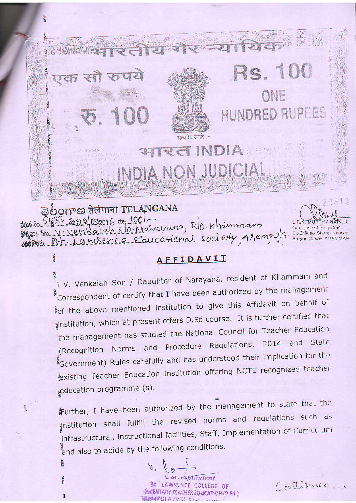 affidivit for 4 years affiliation order scanned copy page-I